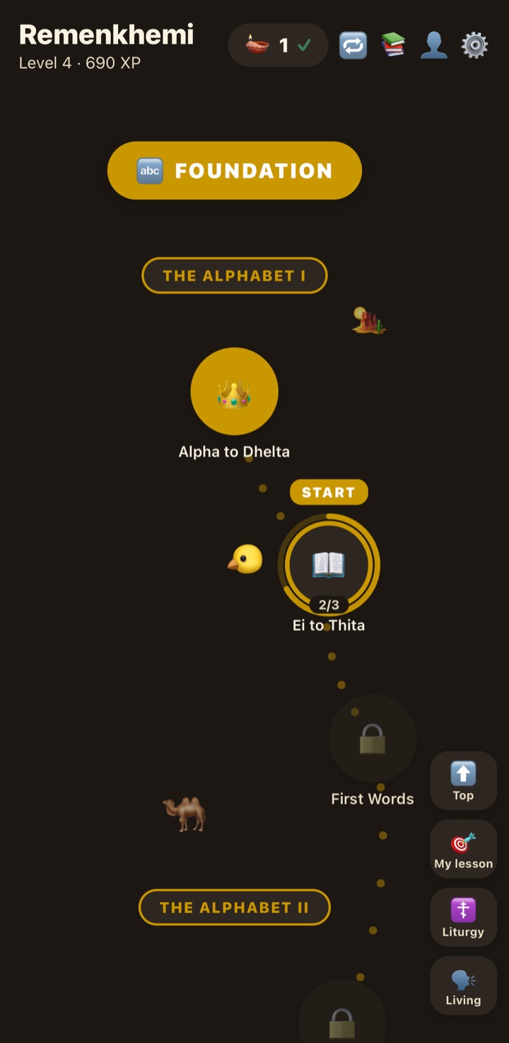 The Remenkhemi lesson map, showing the Foundation track with alphabet skills